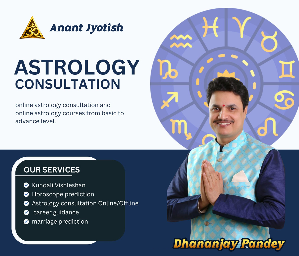 Anant Jyotish Astrology Institute Delhi